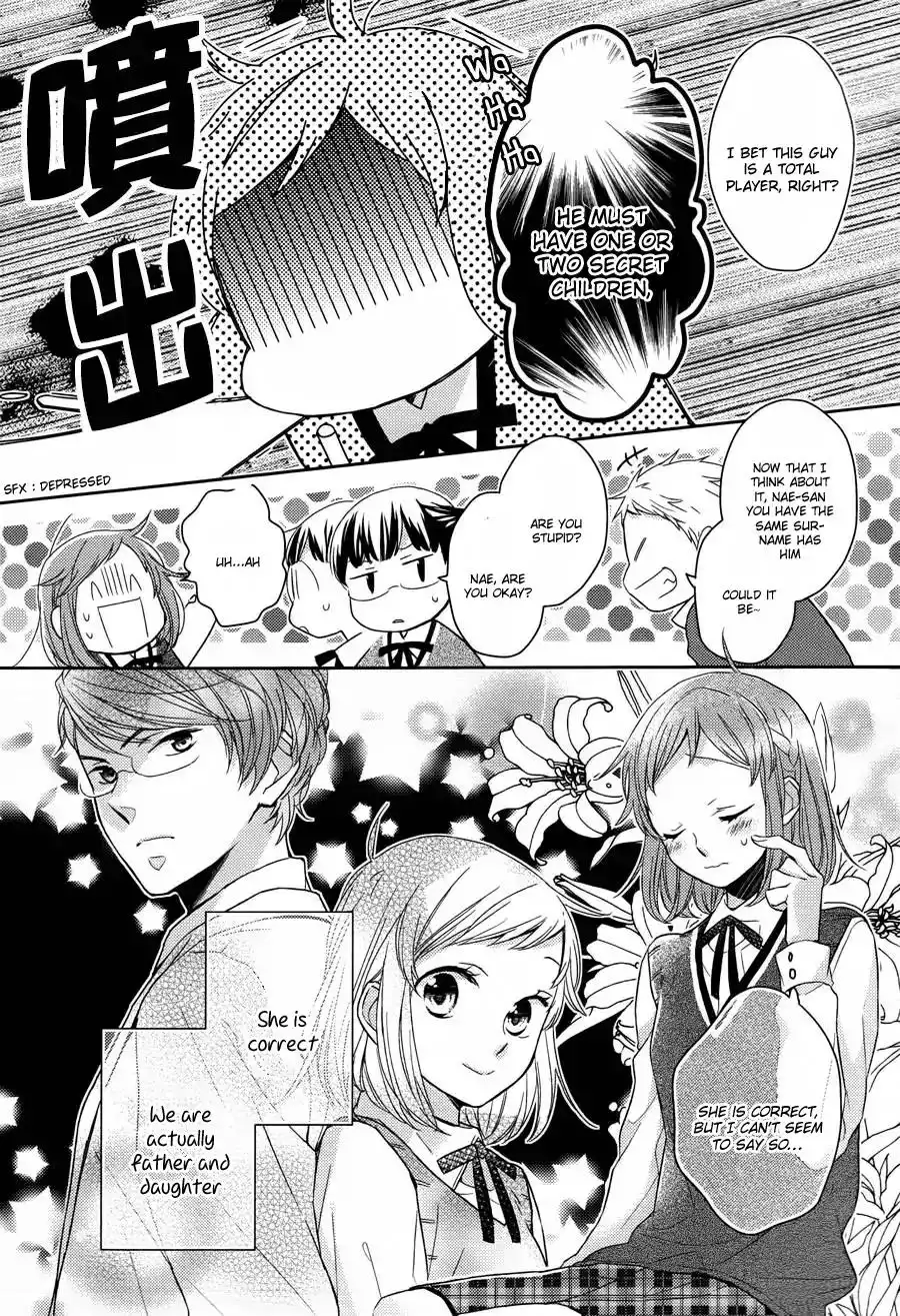 Futsutsuka na Oyako de wa Arimasu ga Chapter 6 10